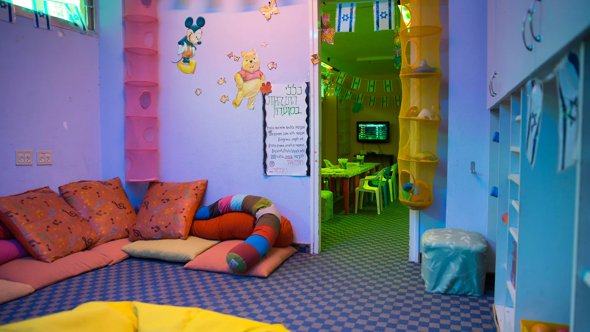 Prima Music Hotel Eilat