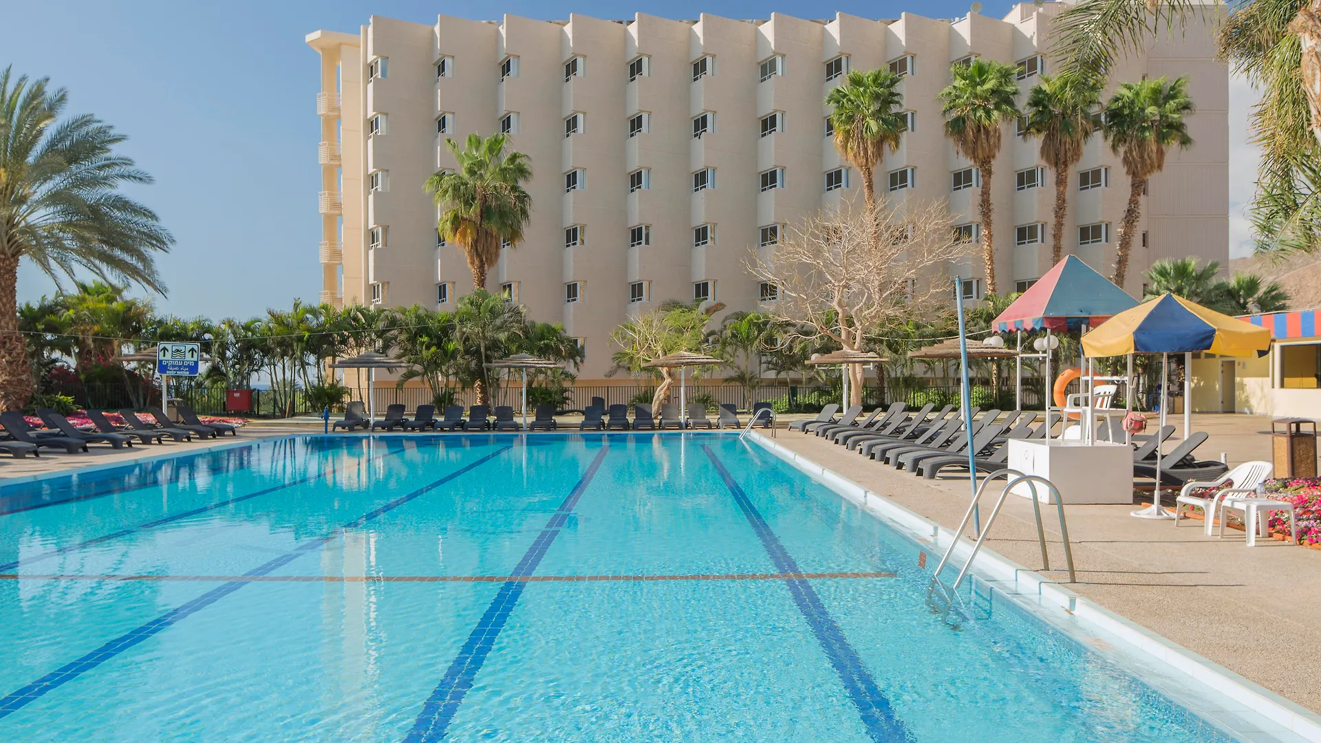 Prima Music Hotel contacts
